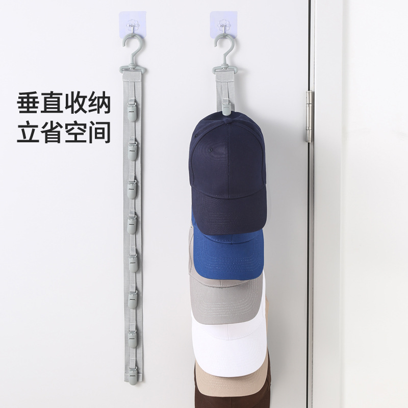 Органайзер для хранения шляп, настенный, экономящий пространство, для бейсболок, с крючком для дверцы шкафа в общежитии