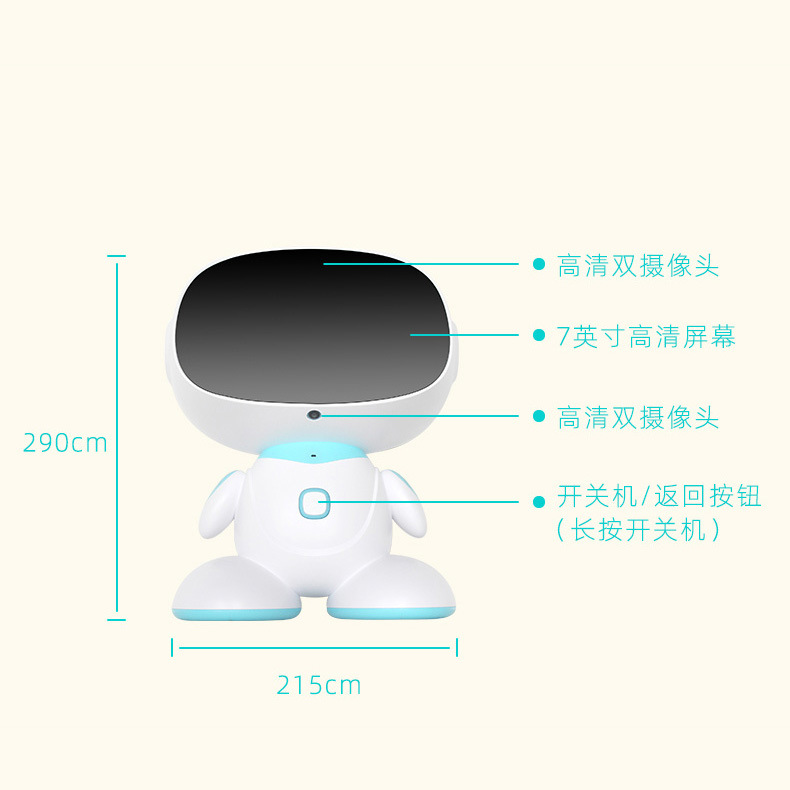 Early Education Robot Children's Intelligent Robot Voice Interactive Teaching Material Synchronous Educational Learning Machine Early Education Machine