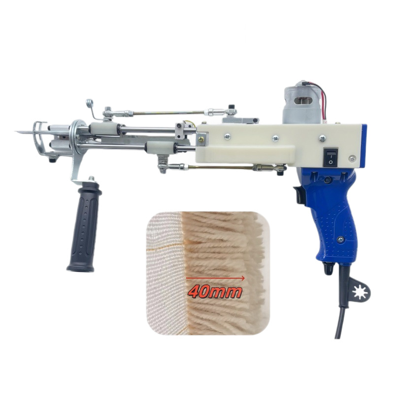 40mm Tufting Gun Cut Pile Loop Pile Carpet Loom Carpet Gun Tufting Gun Electric Needle Long Pile 45Mm355M