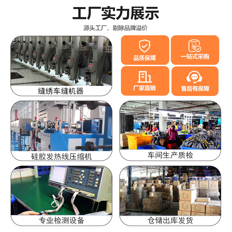 Electric Vehicle Electric Heated Handlebar Cover Integrated Winter Cycling Warm and Anti-Freeze Artifact Anti-Slip Handlebar Cover Universal