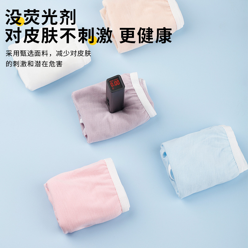 Disposable Colorful Women's Underwear for Business Trips, Sterile Travel Shorts, Maternity Postpartum Women's Large Size Daily Disposable Travel Shorts
