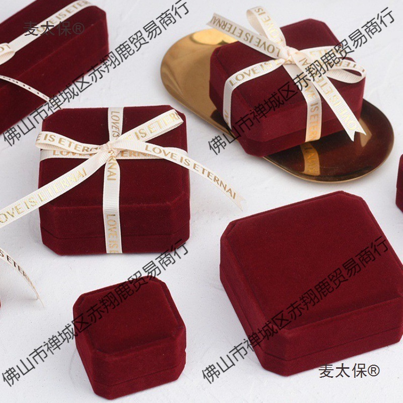 Бургундская красная винтажная бархатная ювелирная коробка, упаковка для ювелирных изделий, коробка для necklaces, серег, браслетов, колец