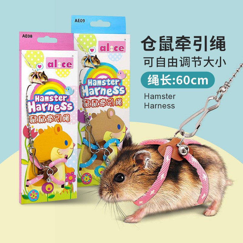 Веревка для хомяков, веревка для прогулок, взаимодействие с хомяком для снятия скуки