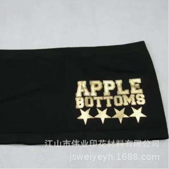 Weiyi Printing Paste Water-Based Hot Stamping Paste Flocking 921 Three-Dimensional Hot Stamping Paste Velvet Cloth Banner Printing Consumables Liquid