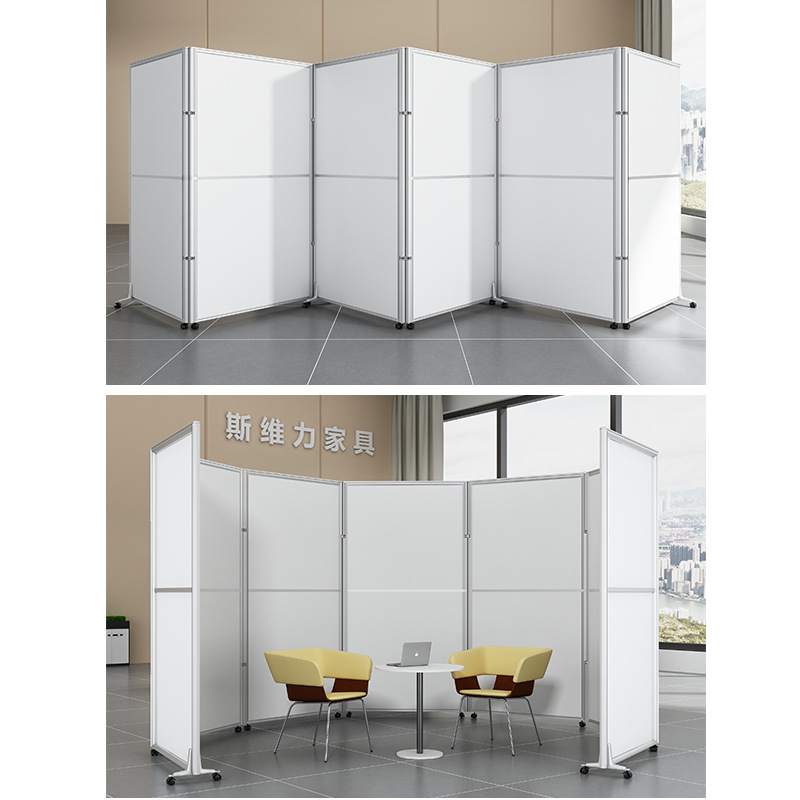 Office screen wholesale mobile push-pull modern simple folding function partition wall factory workshop warehouse baffle