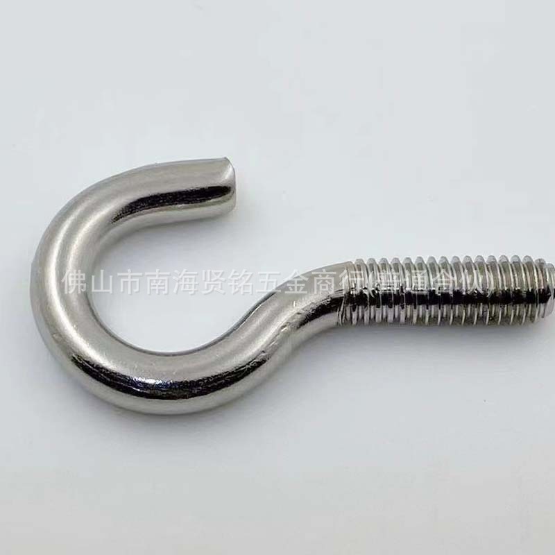 Stainless Steel Sheep Eye Hook Screw Opening Ring Screw Hook White Zinc Lamp Hook Question Mark Hook Screw M4-M12