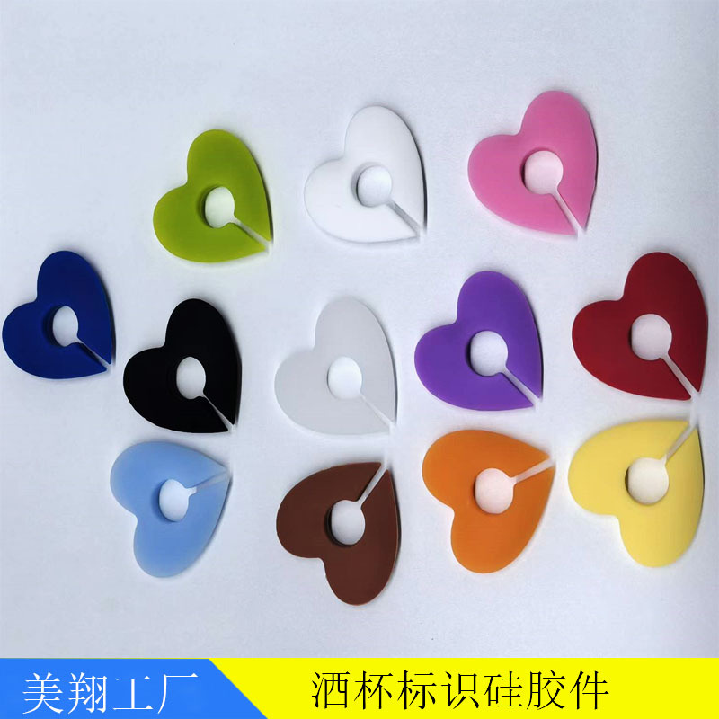 Directly Supplied from the Manufacturer, Silicone Wine Glass Identifiers, Food-Grade Party Wine Glass Markers, Household Use