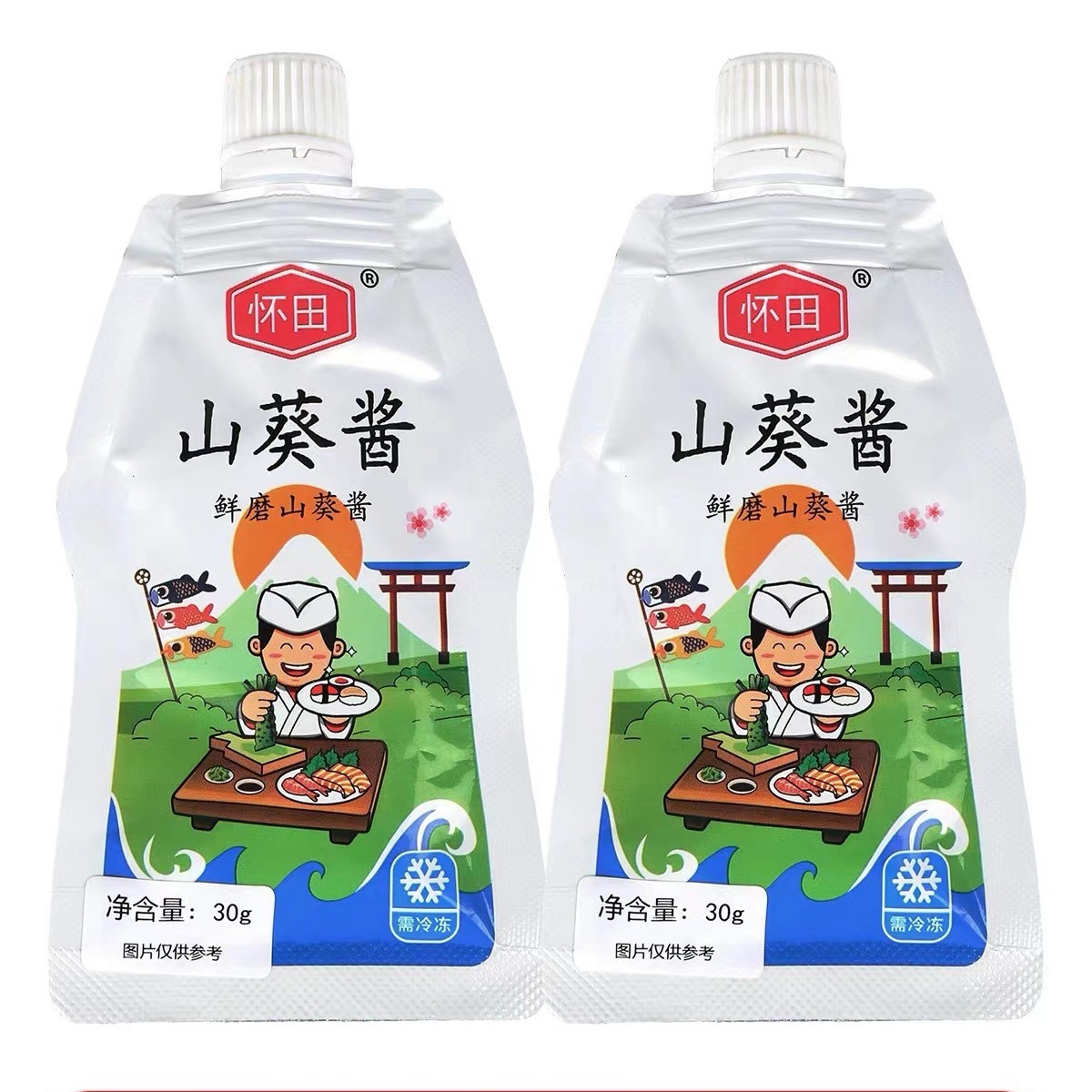 Postage horseradish sauce 30g sushi fresh horseradish mustard sauce sashimi household commercial wholesale