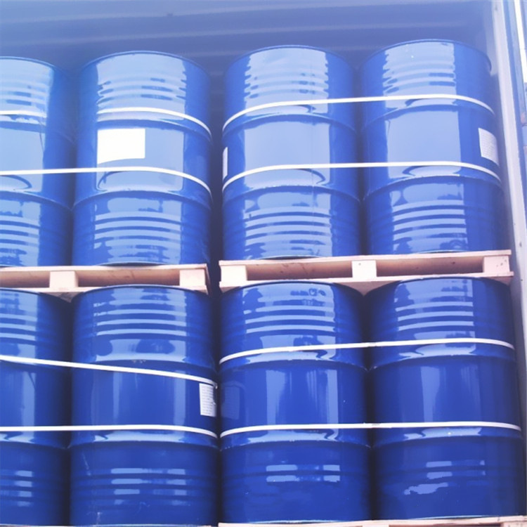 Поставка гидроксиэтилэтилендиамина Добро пожаловать с заказом