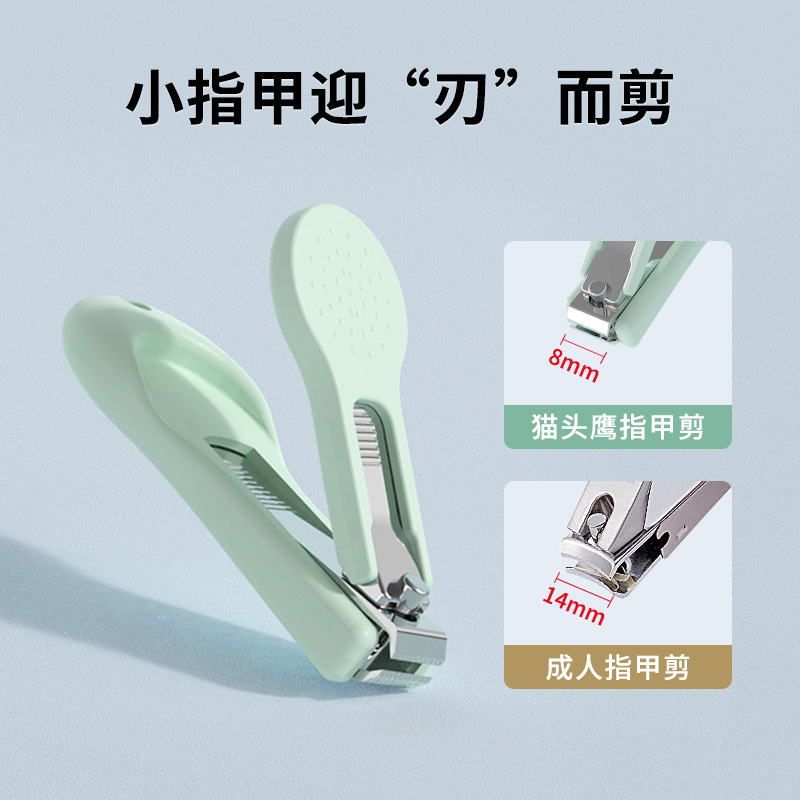 Baby Nail Scissors Set, Newborn Special Baby Scissors, Safety Nail Clippers, Artifact, Kidsren's Gifts and Gifts