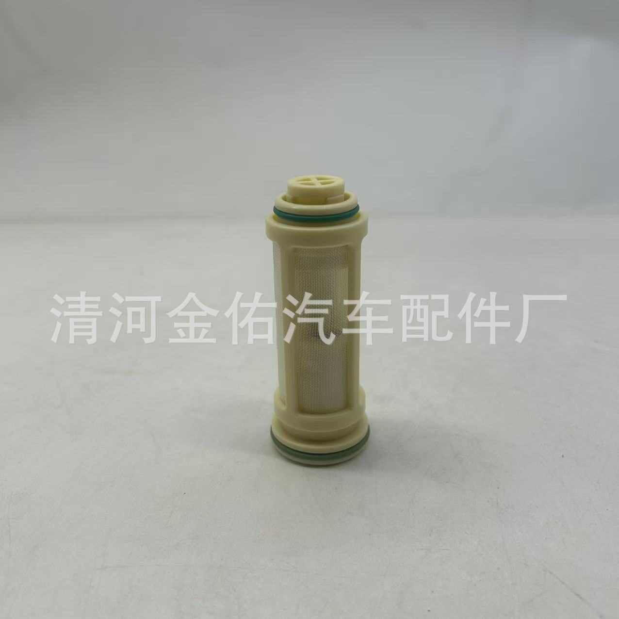 1949630 1857677 Fuel Injection Pump Valve and Adblue Mesh Filter Assembly