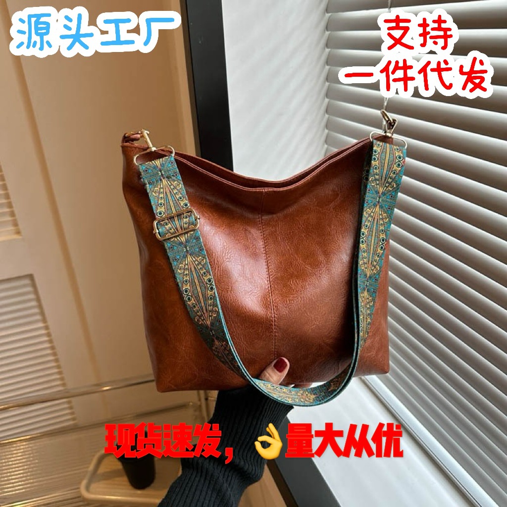 Кросс-бордерная летняя новая модная портативная сумка через плечо большая ёмкость поддержка оптовых закупок