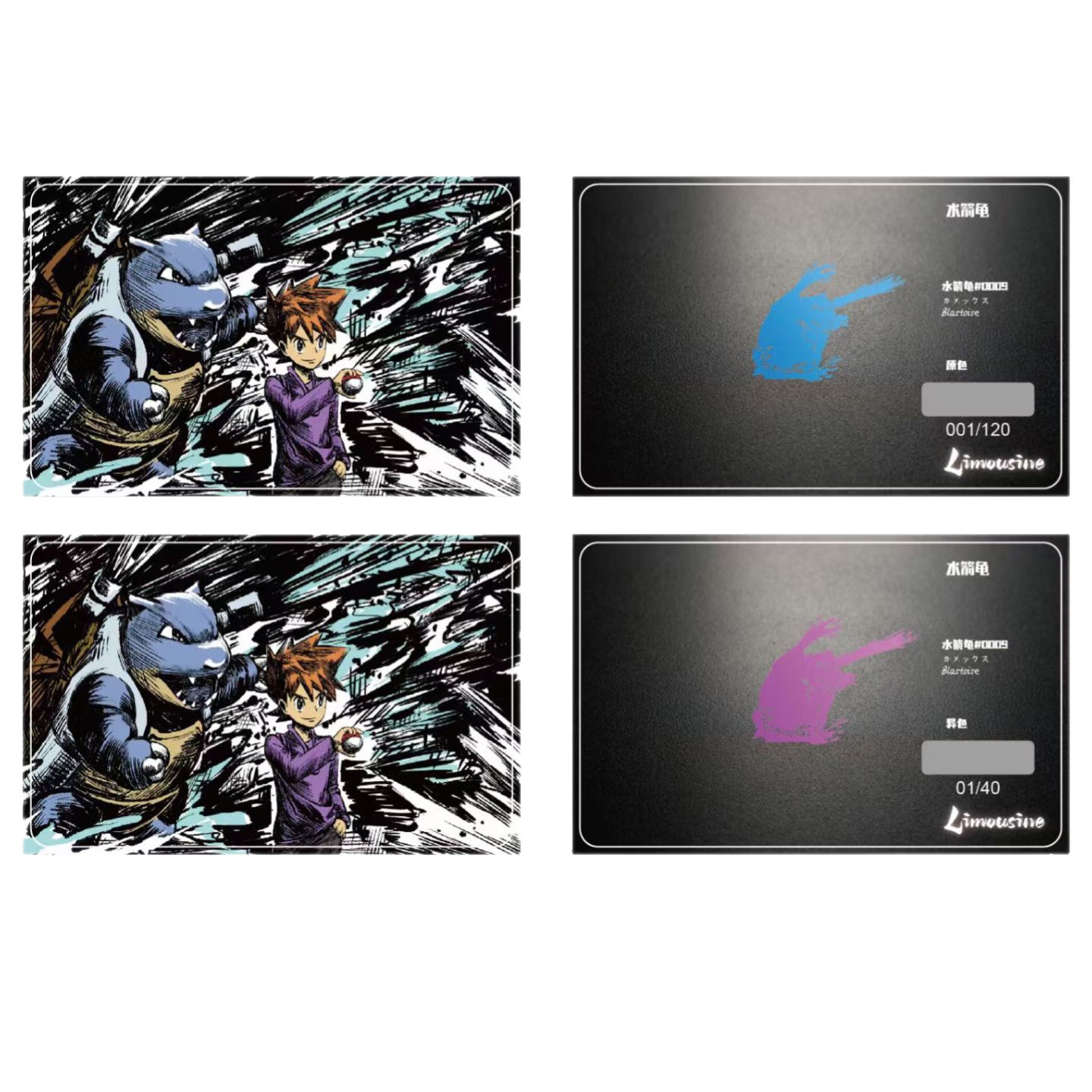 Pvc Card Membership Card Customized with Anti-Counterfeiting Code to Check Authenticity, Magnetic Stripe Card, Supermarket Recharge, Beauty Gift Card