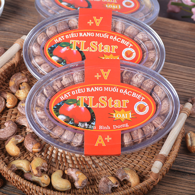 Babo кешью плоская коробка Вьетнамский кешью с кожаным покрытием оптовая 150г