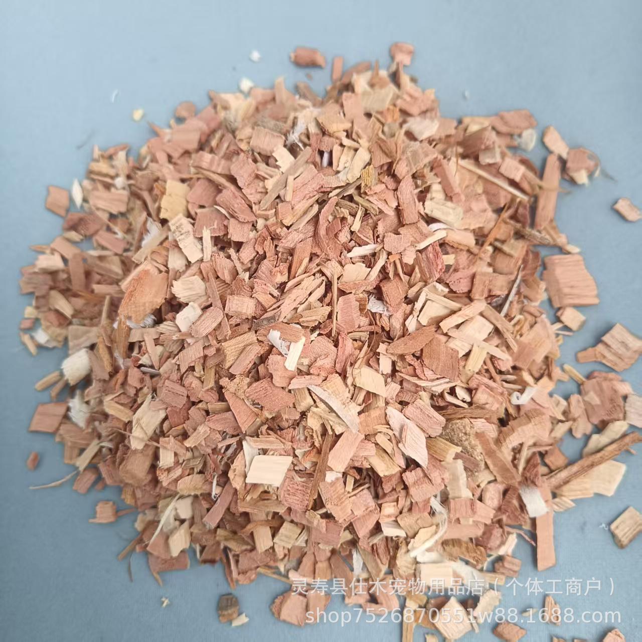 Cedar Sawdust, Wood Chips, Wood Shavings, Smoked Meat and Sausage Materials, Kitchen Supplies, Barbecue Smoking Auxiliary Materials
