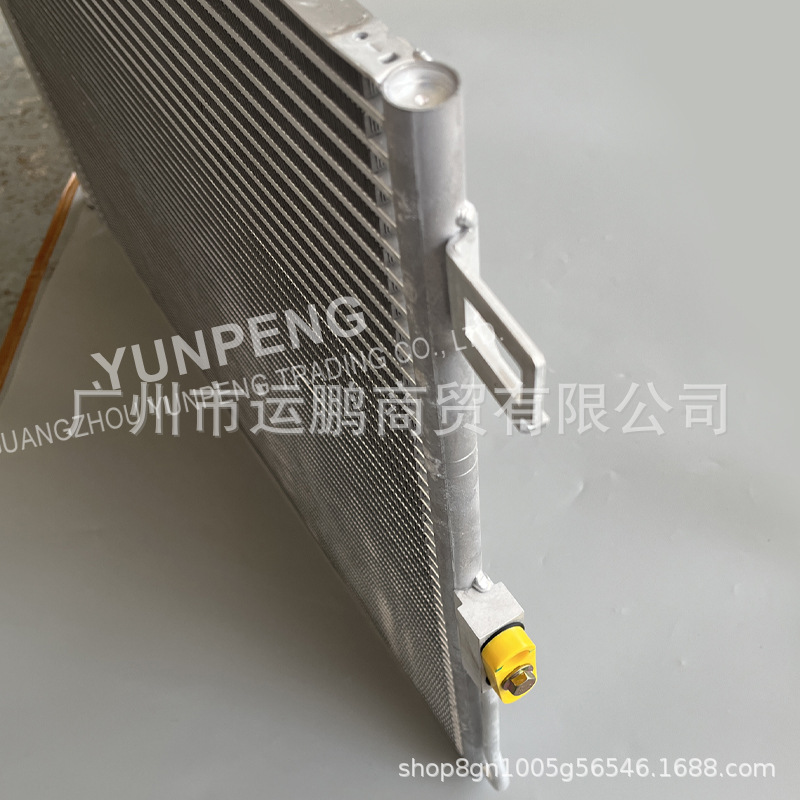 Suitable for Jeep 11-22 Grand Cherokee air conditioner condenser heat dissipation network 55038003AG