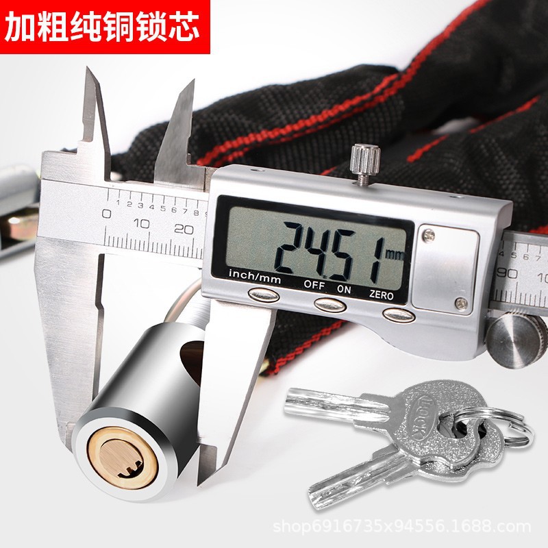 Bicycle lock anti-theft chain lock portable lock bicycle lock electric car lock chain lock mountain bike chain lock car lock