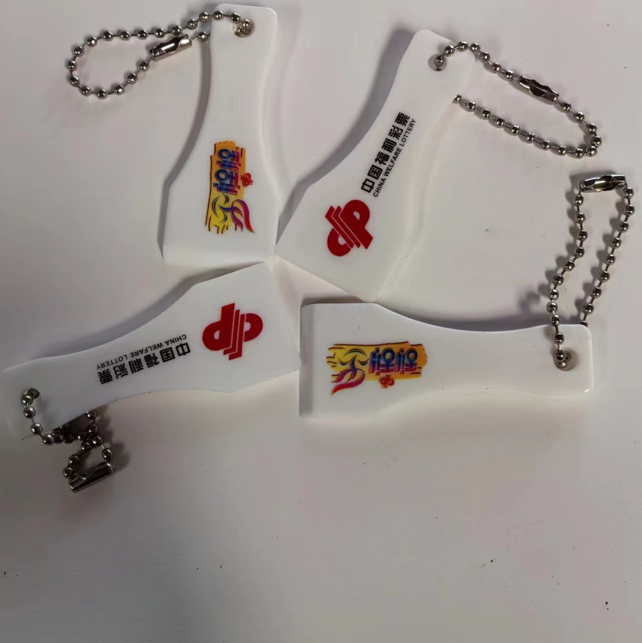 Scratch-Off Lottery Scratch-Off Card Plastic Shovel Scratch-Off Music Top Scratch-Off Card Lottery Scratch-Off Card Sports Lottery Scratch-Off Card