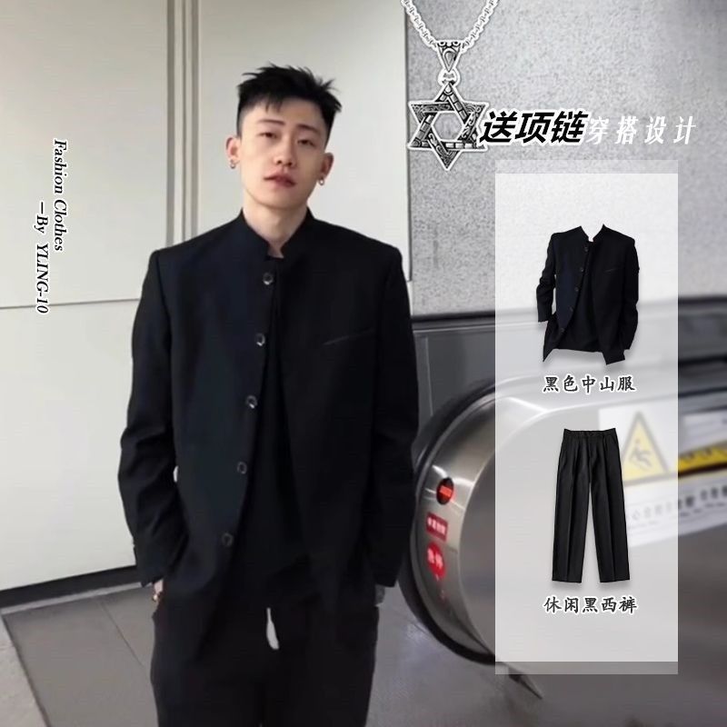Men's Casual Top with a Stand Collar, Similar to the Style Worn by Internet Celebrities, New Chinese Style Trendy Jacket for Autumn and Winter