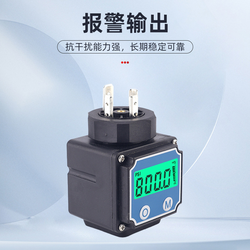 Source Factory 4-20Ma Pressure and Temperature Transmitter Digital Display Meter Head Two-Wire Meter Head with Alarm Function