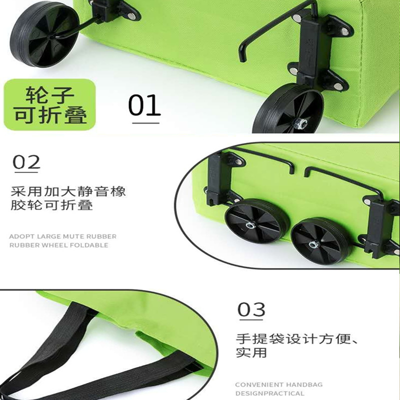 Shopping cart cart wheel bag Oxford cloth shopping bag can be printed advertising tow wheel bag hand cart