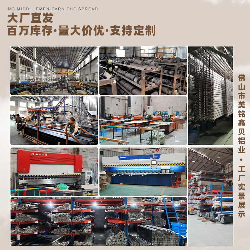 Finished Stainless Steel Skirting Board 6cm8 (8 Centimeters) 10cm Snap-On 201 Baseboard 304 Brushed Metal Baseboard