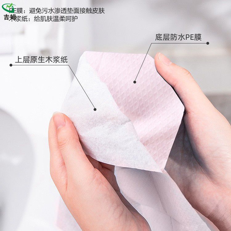 Disposable toilet mat lengthened outdoor travel hotel maternity travel supplies paste toilet cushion paper