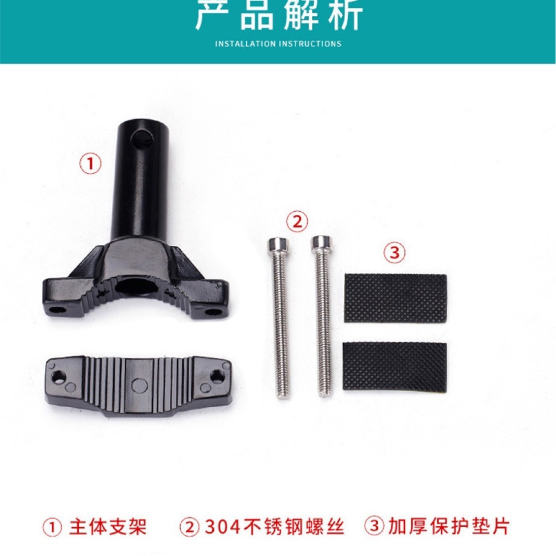 Крепежный кронштейн для мотоциклетного прожектора, внешний амортизатор, крупный крепеж, модификация светодиодного рабочего света, расширительная штанга