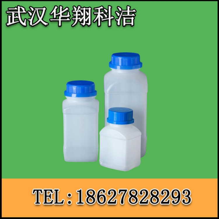 Styrene Phosphonic Acid 1707-08-0 Content 98% 2-Styrene Phosphonic Acid 100g 1kg Huaxiang