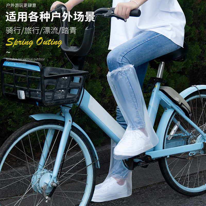 Disposable Shoe Cover Waterproof Anti-slip Rain Shoe Cover Thickened Waterproof Wear-resistant Transparent Plastic Thickened Outdoor Wear-resistant Rain Use