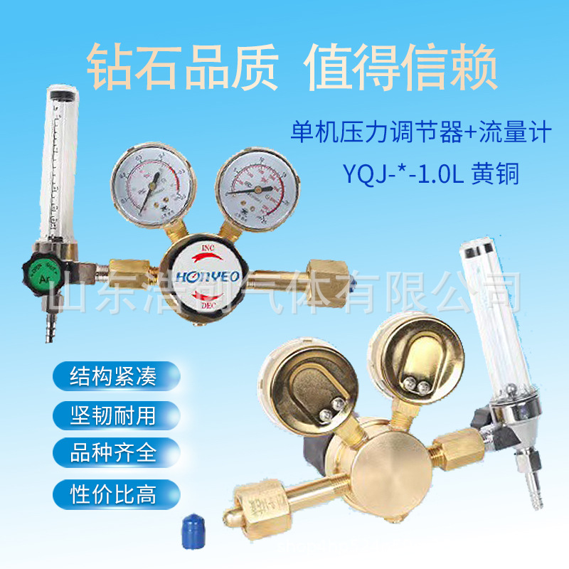 Authoritative Multi-Specification Voc57 Component Pams Standard Gas Secondary Certificate Special Invoice Free Shipping Bulk Purchase Preferential Mix and Match