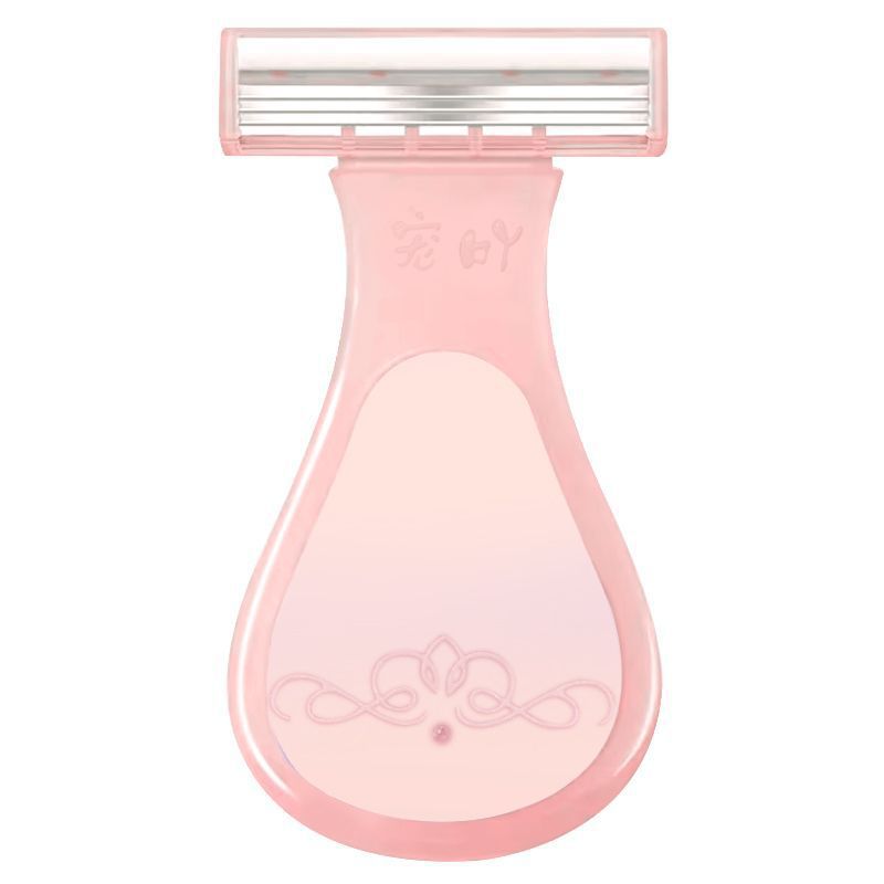 Shaving Razor for Women, Specialized for Underarm and Leg Hair, Portable Student Leg Hair Trimmer and Epilator