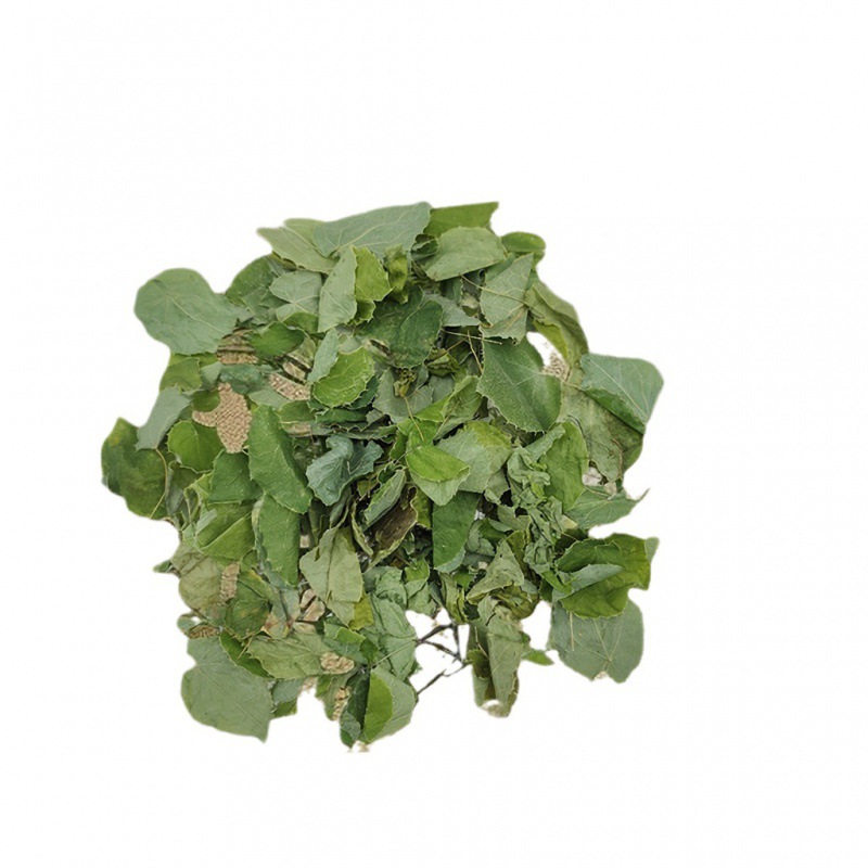 Gansu Longnan Wild Small Round-Leafed Epimedium Second-Grade Whole Leaf Content High Carefully Selected Origin Manufacturer Wholesale