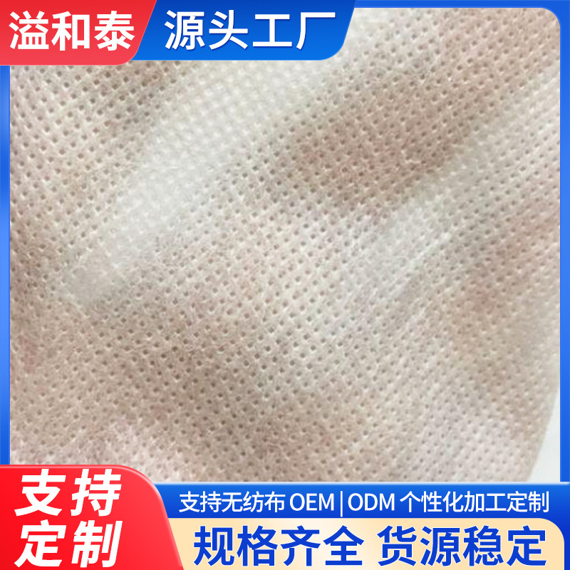 Activated Carbon Non-Woven Fabric for Masks, Polyester Impregnated Non-Woven Fabric, Supply of Black Spunlace Non-Woven Fabric