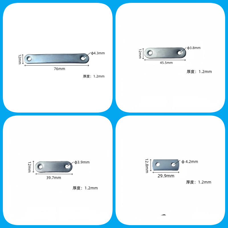Manufacturer Supplies Photo Frame Connecting Piece, Picture Frame Back Panel Fixed Two-Hole Straight Bar Connector, Straight Angle Code Fastener
