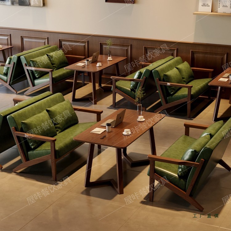 Комбинация стола и стульев в ретро стиле для кафе, магазина молочного чая, ресторана, гостиницы, чайного дома, книжного бара, коммерческой переговорной