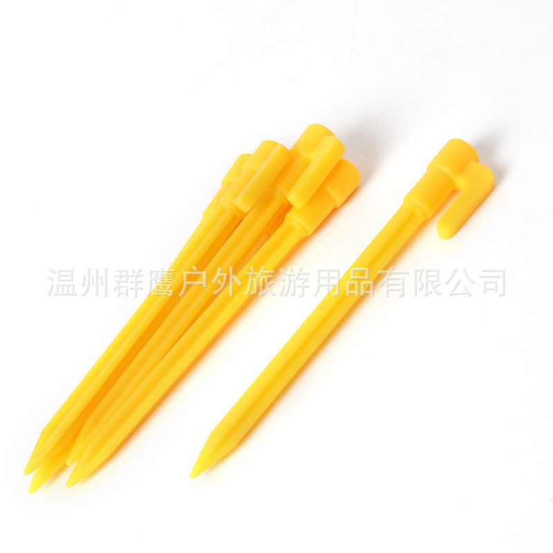 Camping Tent Plastic Ground Outdoor Mountain Camping Style Windproof Fixed Tent Accessories Spot Yellow Fixed Ground Nails