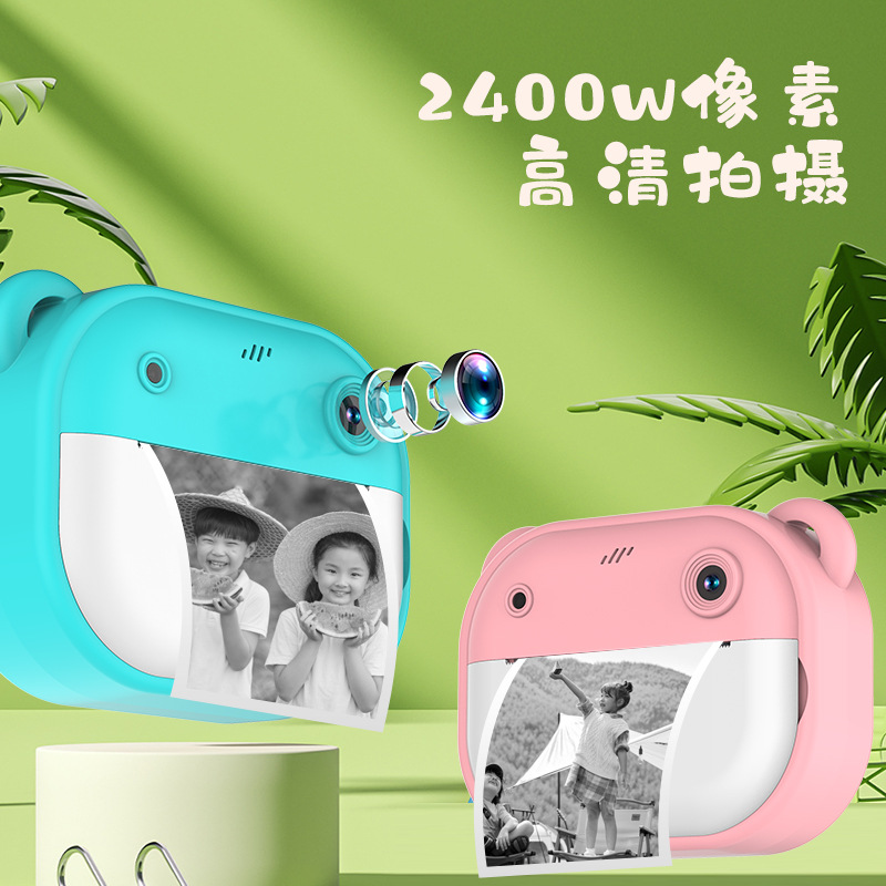 Y600 Polaroid Children's Camera Hd Dual Lens Children's Gift Machine Ready to Take Instant Printing Camera