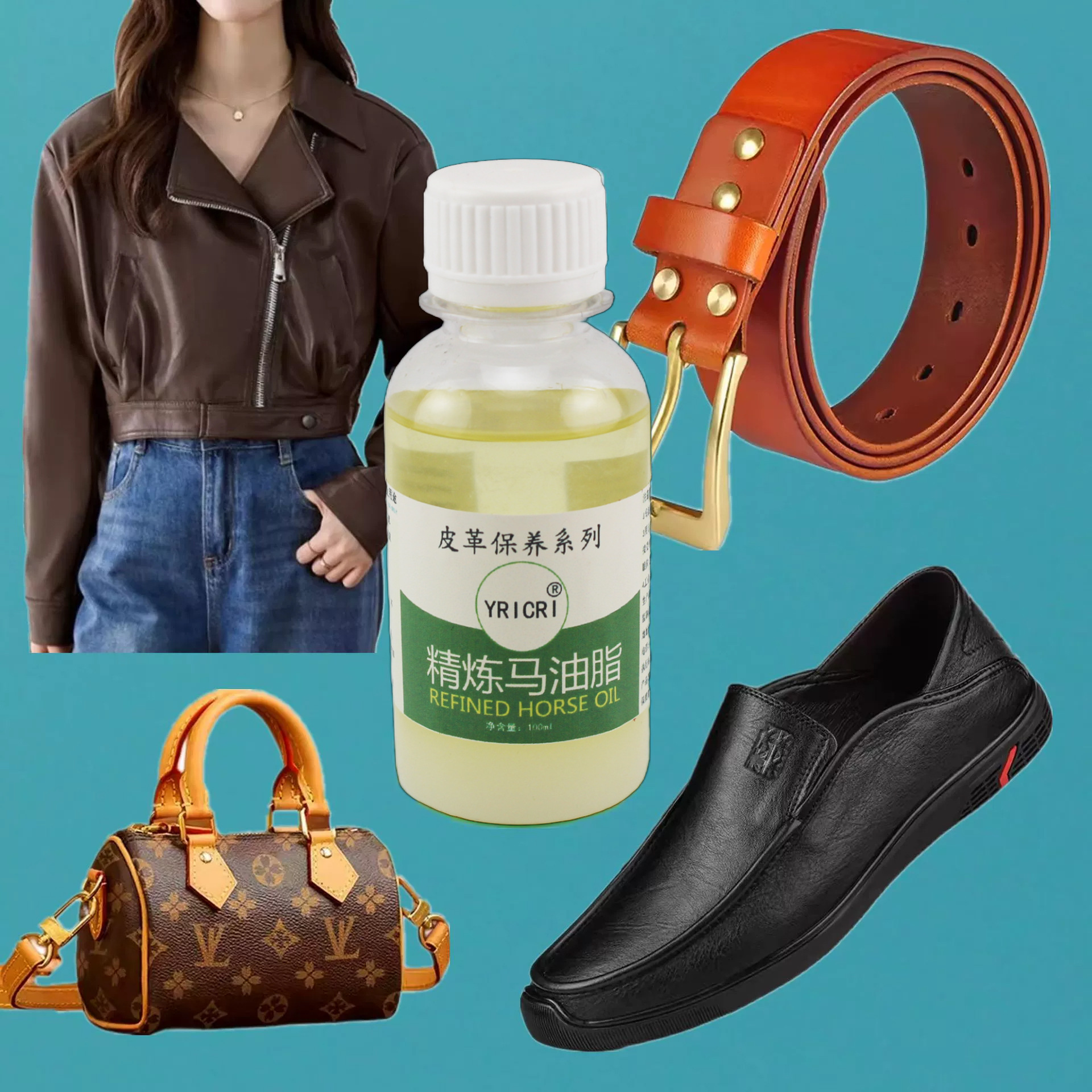 Refined Horse Oil Leather Leather Wax Free Maintenance Oil Moisturizing Leather Softening Leather Vegetable Tanned Leather Color Changing Fatliquor