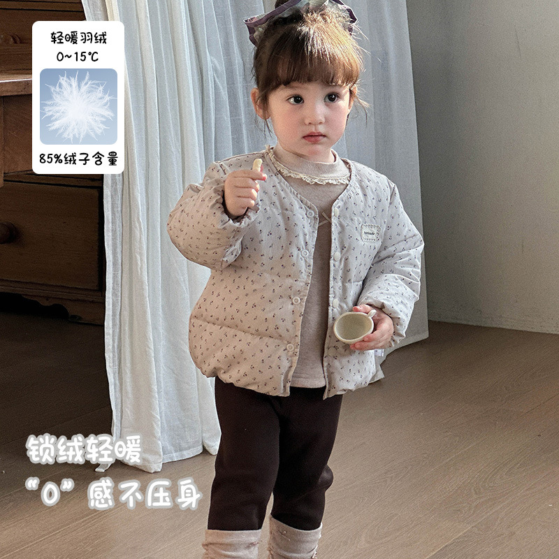 Легкая зимняя куртка для младенцев, 90% белого утиного пуха, осень и зима, класс A