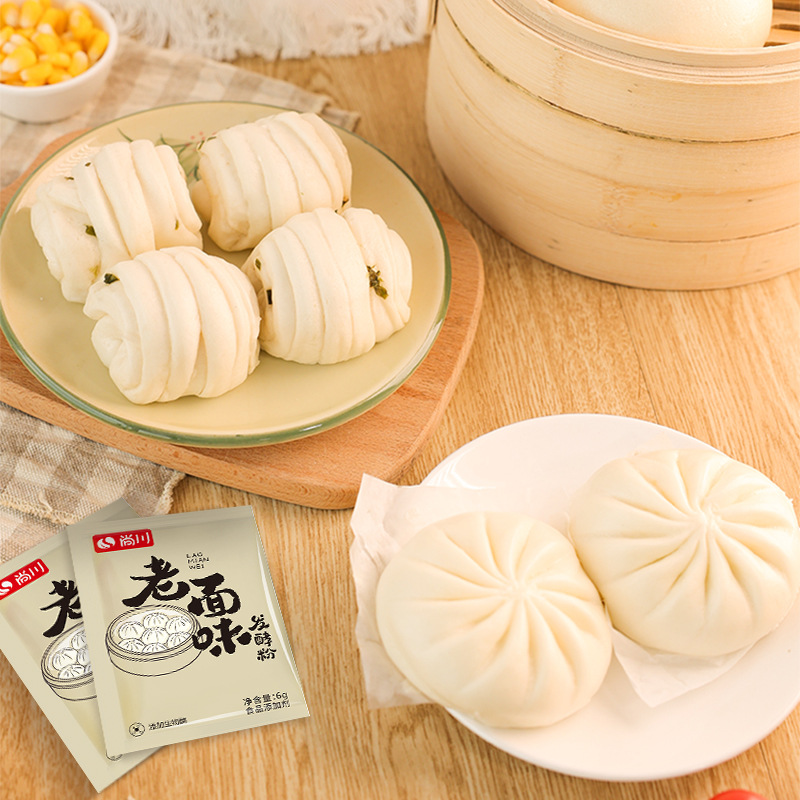 Shangchuan old noodles flavor yeast powder 6 g/pack of fermentation powder household small bag of highly active dry yeast hair noodles bao xiao mother powder