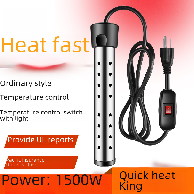 American Standard European standard British standard hot fast boiling water rod high power heating rod standard hot fast electric heating rod factory direct sales