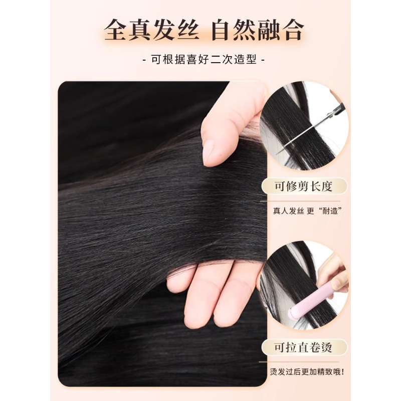 Lightweight Vintage-Style Thin Fake Bangs Wig for Women, Full Real Hair, Natural Forehead, Seamless and Lightweight Hairpiece