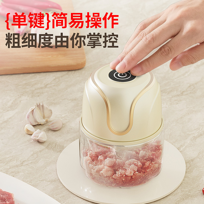 Mini Garlic Press, Garlic Grinder, Wireless Electric Garlic Masher, Food Supplement Grinder, Garlic Paste Artifact, Kitchen Cooking Machine