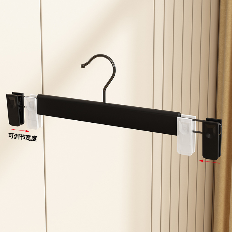 Household Adult Seamless Frosted Trousers Rack Color Frosted Hanger Retractable Trousers Clip Plastic Trousers Clip Clothing Store Hanger