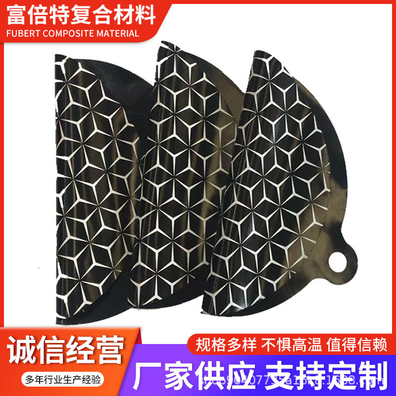 The Shopkeeper Recommends the Induction Cooker Protective Mat, Which Is Non-Stick, Easy to Clean and Not Afraid of High Temperatures. There Are Many Styles of Dutch Silicone Induction Cooker Mats