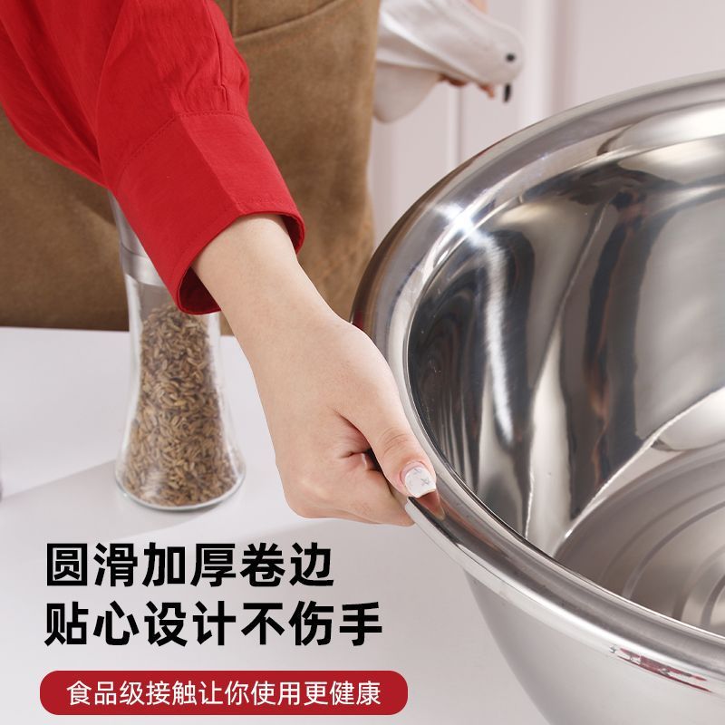304 Stainless Steel Basin, Food-Grade, Thickened, for Kitchen Use, Vegetable Washing Basin, Dough Mixing Basin, Face Washing Basin, Commercial Extra-Large Laundry Basin