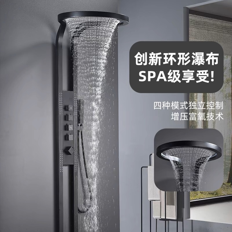 Душевой экран с водопадом, настенный душевой комплект, многофункциональный прессurized душевой прибор