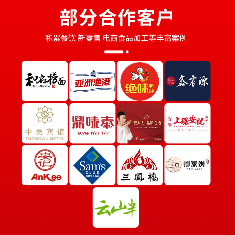 Fully Matured Hairy Crab, June Yellow Crab, Ready-To-Eat Seafood, Wholesale Pickled Hairy Crabs, River Crabs