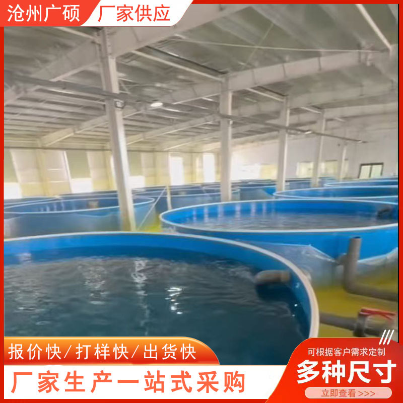 Pp Fish Pond Board, Pp Board for Fish Egg Hatching and Breeding Tank, Pp Aquaculture Board, Pp Plastic Fish and Shrimp Breeding Pond